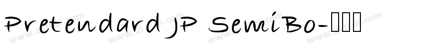 Pretendard JP SemiBo字体转换